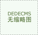 浴率先建成淋浴房