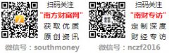本网所告白均为告白客户的个表达体例