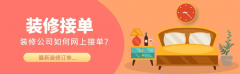 通过“工匠云”平