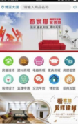 无论是逛戏仍是新